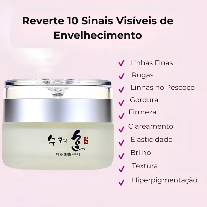 Creme e Sérum Facial Coreano Antienvelhecimento